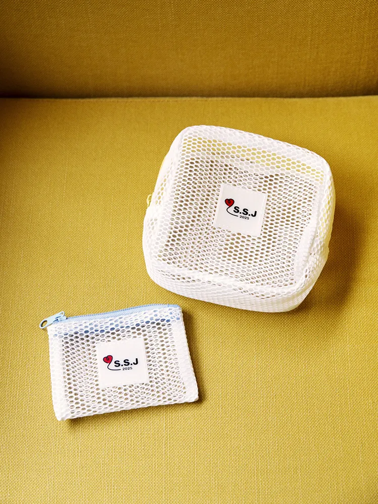 Pouch 1